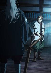 From Old Country Bumpkin to Master Swordsman Season 2