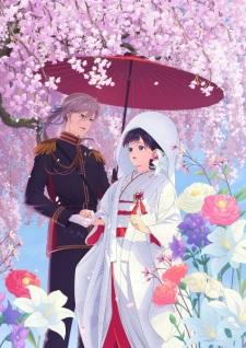 My Happy Marriage Special Episodes